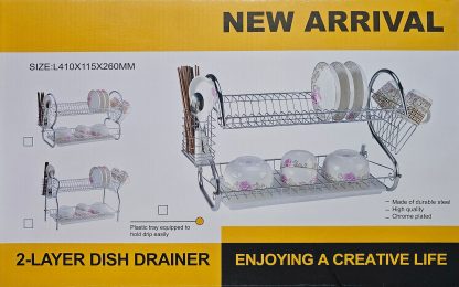 drainer