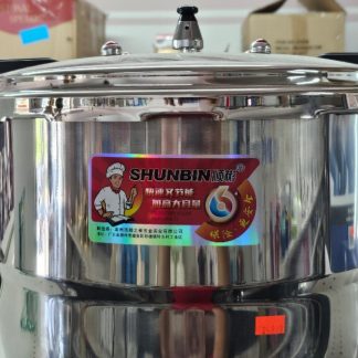 cooker pressure 20 L